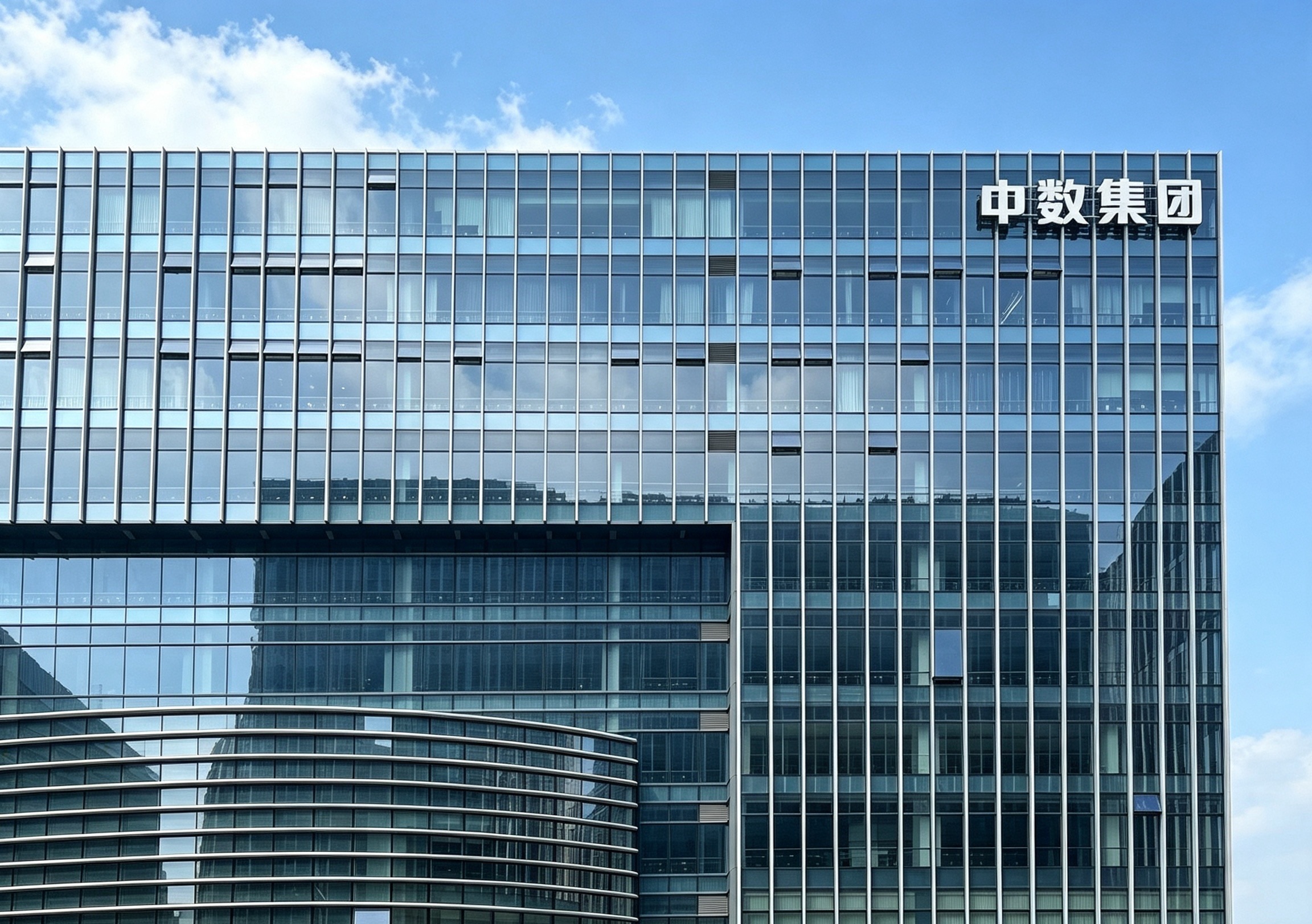 公司办公楼外部场景